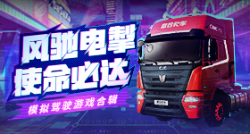 折磨三天最后还是淘汰侯宇