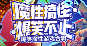 女子花万查丈夫出轨揪出辅警内鬼