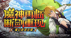 京东健康送免单秦岚同款