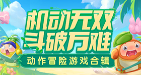 光影记录中俄友谊故事