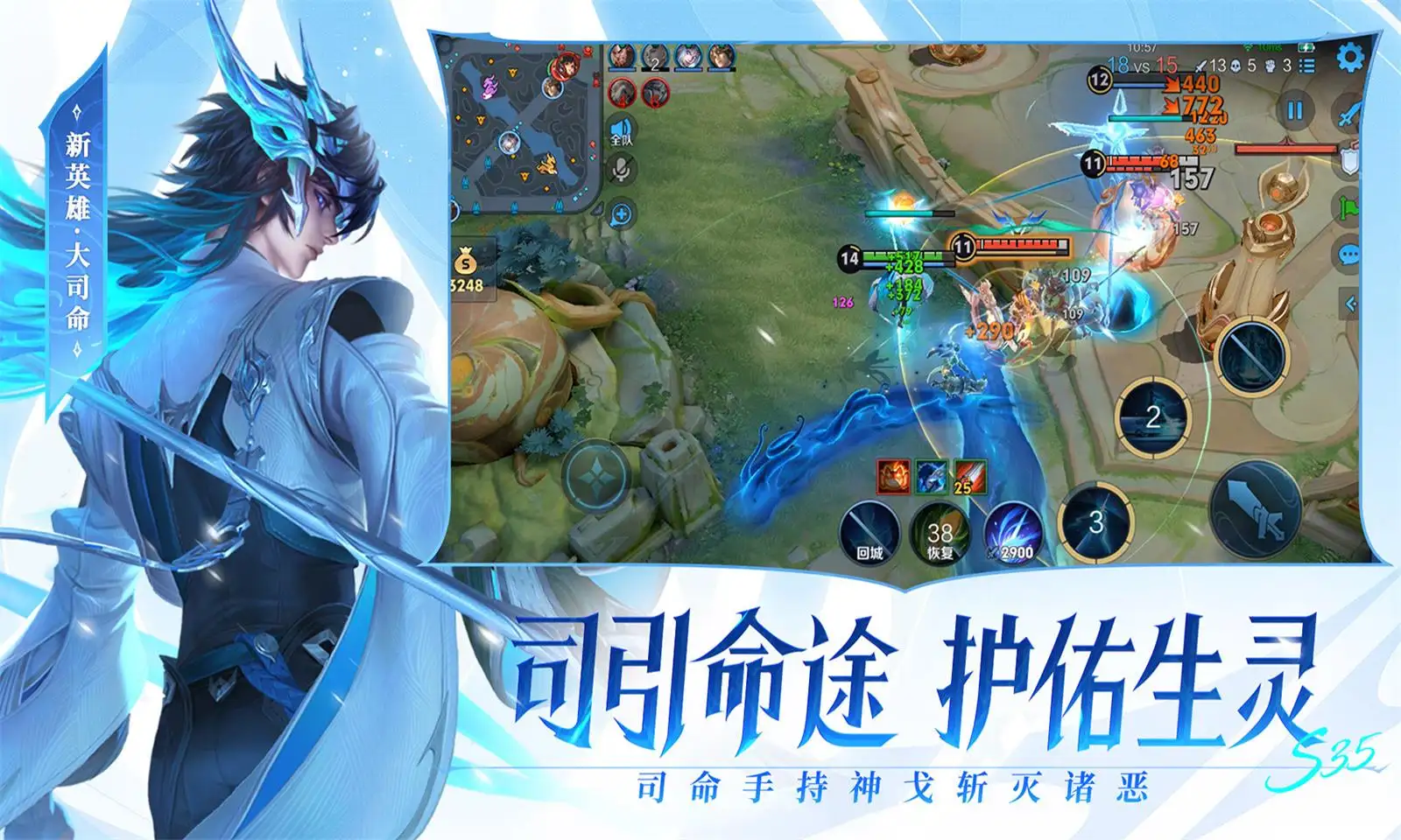 王菲不打低端局