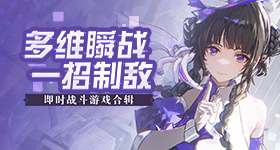 蜜柚免费视频高清观看在线图标
